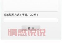 上海同城网ons是真的吗？手把手教你找信息！