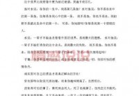 深情语录说说长篇：让人心碎的情感独白