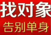中老年人征婚网站那么多，这几个真实用户多！