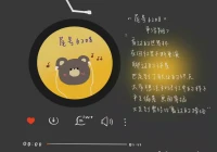 爱情文案短句温柔(夸对方温柔的句子)