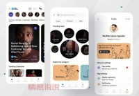 南国早报客户端和其它新闻APP哪个好用？