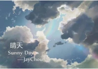 伤感押韵短句(唯美押韵的段落总领句)