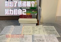 湖南教育官网官网怎么进？两种方法分享给你！