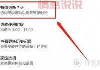 版本管理太麻烦？试试这几个工具，轻松搞定！