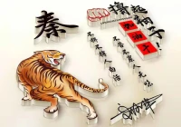 微信个性签名霸气简短正能量(励志坚持正能量语录)