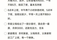 还在为找对象发愁？赶集网交友平台帮你牵线！