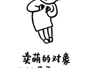 感情文案(跨年爱情文案高级感)