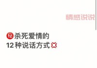 想在莱阳同城约会？这几个方法助你找到对象！