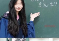 临湘交友平台推荐：找到你的另一半从这里开始