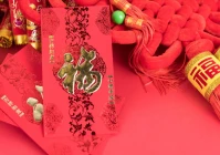 除夕暖心爱情文案(结婚纪念日和春节文案)