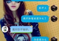 湖南妹子要情起来是什么样子？看完你就知道了！