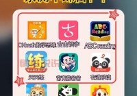 通辽找对象哪个软件好用？这些亲测不踩雷！