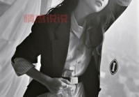 2022欧美高清无专砖码区：畅享无广告高清视频