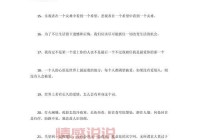 情感文案说说：用文字记录内心的微妙感受