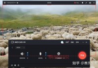 免费录屏神器盘点：最佳录屏软件合集