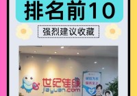 双阳区想二婚征婚？上这个网站，靠谱又放心！