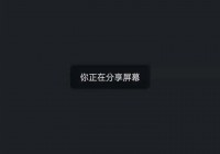 杭州高端qq群怎么进？这篇攻略帮你搞定！