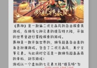 免费直播两个人的最新节目，尽享两人互动乐趣