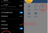 qq怎样交友更靠谱？这几个方法让你少走弯路！