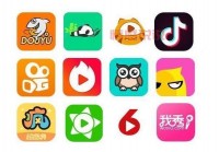 徐州有哪些相亲平台？这几个平台用户多评价好！