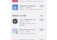 手机上怎么和外国人聊天？这几个app帮你轻松搞定！