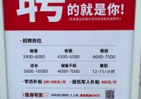 2017年深圳招聘网最新招聘，帮你快速找工作！