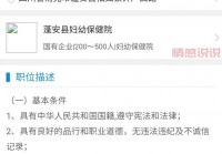 深圳华强网招聘官网，一键投递心仪职位！