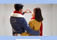 marryu相亲婚恋交友安全吗？使用前必看这里！