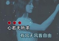 齐齐哈尔婚介平台：帮助未婚男人寻找理想伴侣