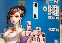 寻找乐山同城游官网？点击进入发现更多精彩！