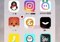 陌陌旗下的交友软件哪个好用？这几款软件值得一试！