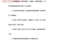 2018年度情感说说合集，感悟爱情与生活