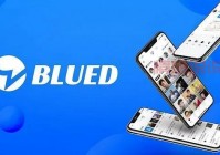 u526蓝色交友软件：Blued助力健康社交与生活方式