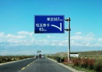 四川最大的同志门户导航在哪？老司机告诉你！