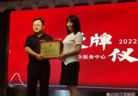 想在哈尔滨找男友？这几个方法让你快速脱单！