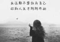 怎么在微信上签名(营业执照微信签名怎么签)