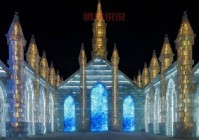 哈尔滨夜晚怎么玩？必去的打卡地推荐