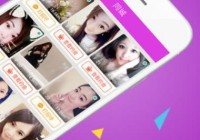 德清同城游戏大厅官方下载，和亲朋好友一起线上约局！