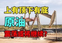 新一本大道卡一卡二卡三乱码原因及解决方案详解