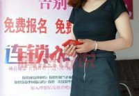 烟台征婚信息网 - 真实可靠，助您找到理想伴侣