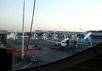 探索南京碧爽800飞机新体验，舒适与便捷同行