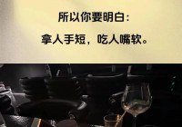 深度情感说说，感悟生活中的点滴心情