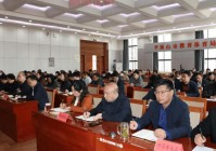 平顶山市公安局局长房国卫出席重要会议，部署2024年工作