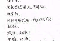 暖心的爱情文案(关于友情的文案短句干净治愈加配图)