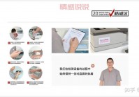 sem推广怎么做效果好？老司机分享实操经验！