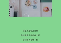 爱情说说适合发朋友圈里的(适合官宣恋情的短句有哪些)