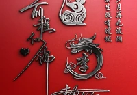 个性签名有内涵有深度励志(在微信上什么样的个性签名最好)