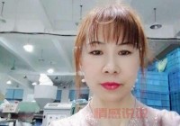 厦门离异女人征婚去哪里？这几个地方机会多！