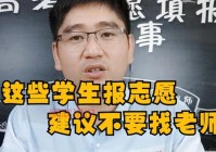 常州二婚征婚怎么办？这些建议帮你找到幸福！