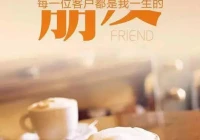 爱情暖暖的说说(适合谈恋爱发的说说)